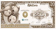 20키조