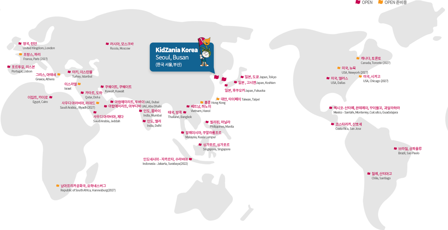 GLOBAL MAP