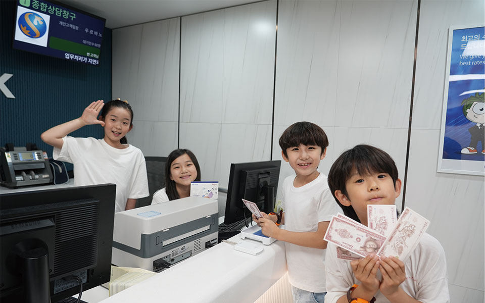 KidZania Domestic Partner