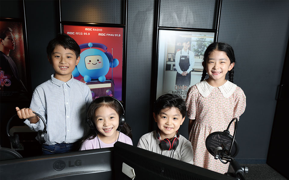 KidZania Domestic Partner